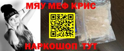 герыч Бузулук