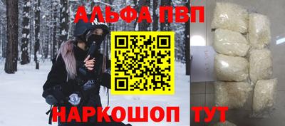 не бодяженный Будённовск