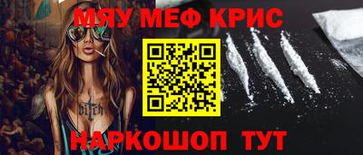 СК Бугуруслан