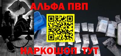 СК Бугуруслан