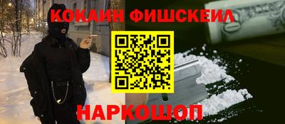 СК Бугуруслан