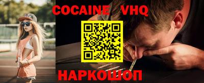 не бодяженный Будённовск