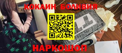 СК Бугуруслан
