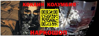 СК Бугуруслан