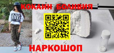 не бодяженный Будённовск