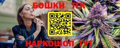 не бодяженный Будённовск