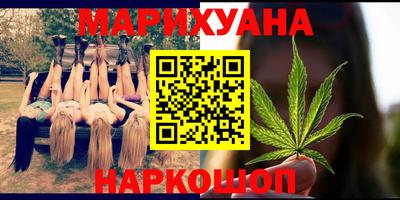 герыч Бузулук