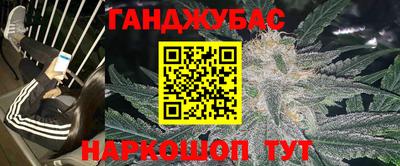 не бодяженный Будённовск