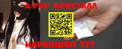 СК Бугуруслан