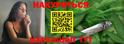 СК Бугуруслан