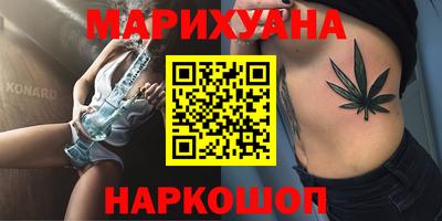герыч Бузулук