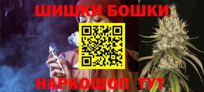 не бодяженный Будённовск