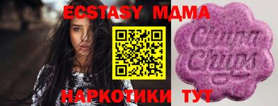 СК Бугуруслан