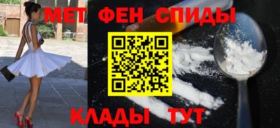 СК Бугуруслан