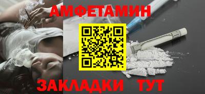 не бодяженный Будённовск