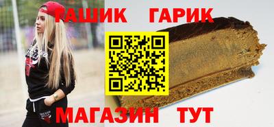 СК Бугуруслан