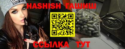 не бодяженный Будённовск