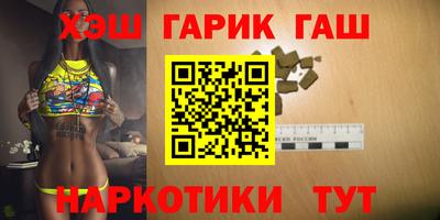 герыч Бузулук