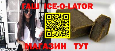 СК Бугуруслан