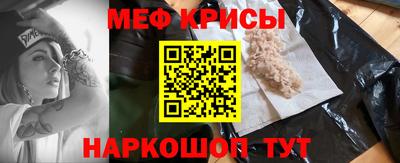 СК Бугуруслан