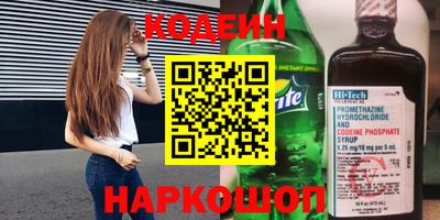 герыч Бузулук