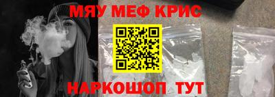 герыч Бузулук
