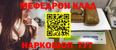 не бодяженный Будённовск